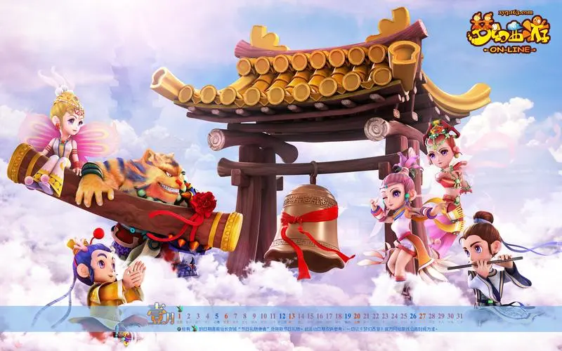 游戏场景原画手绘彩铅