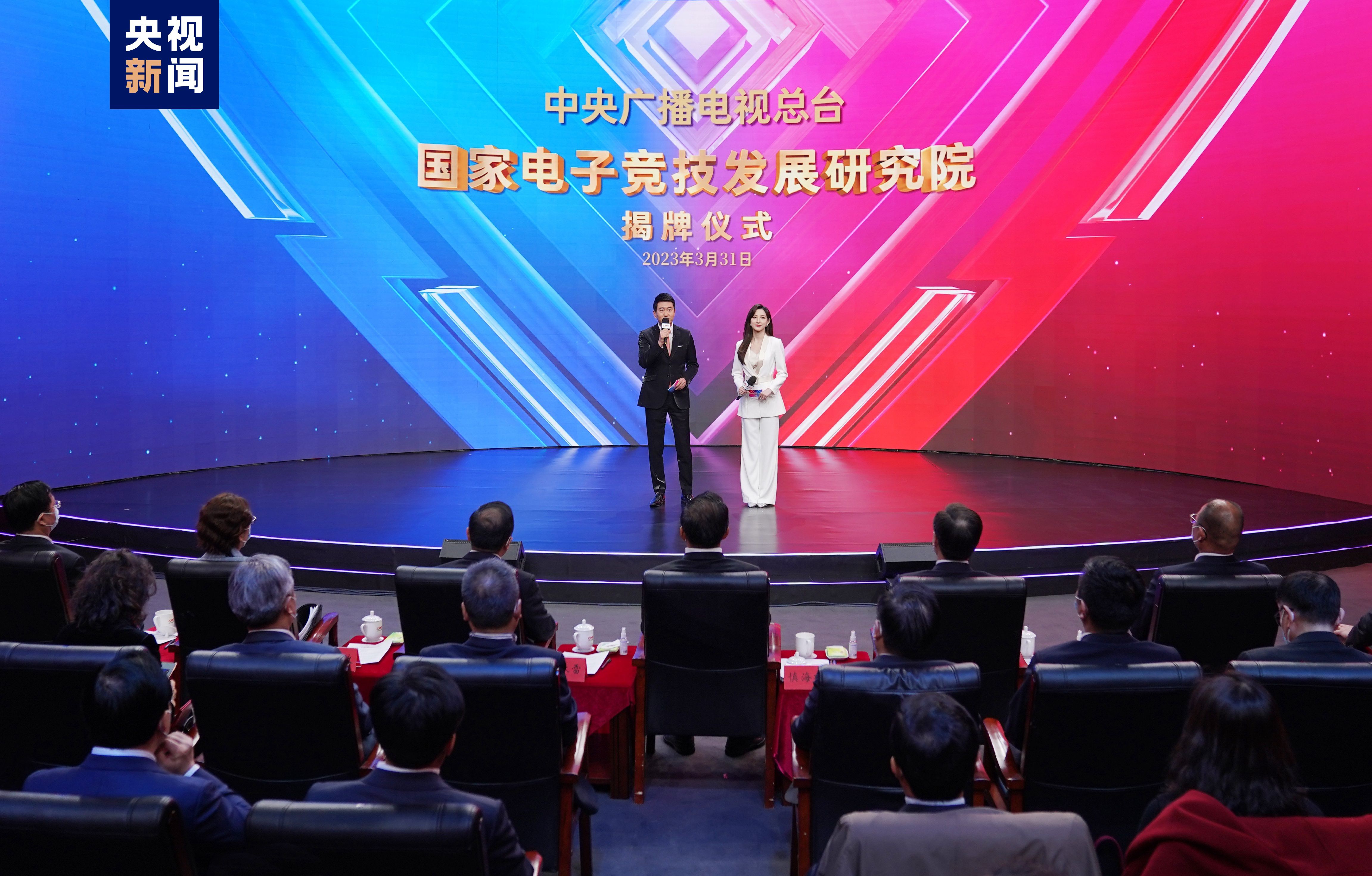 3d动画模拟汽车碰撞小游戏